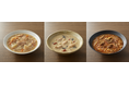 無印良品 養生スープ 季節限定発売のお知らせ