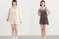 無印良品 「コットンベロア」シリーズを新発売