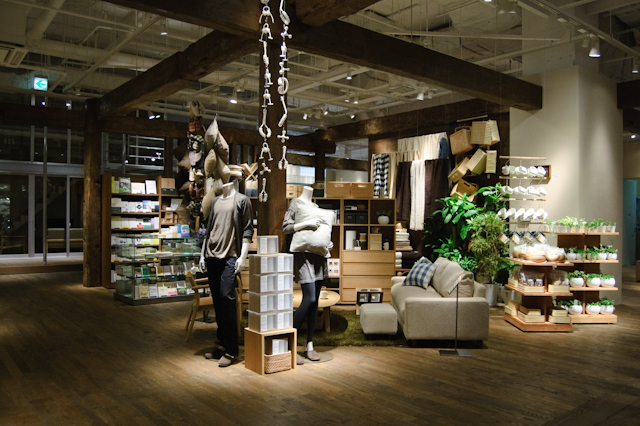 Muji キャナルシティ博多 1周年記念イベントのご案内 株式会社良品計画のプレスリリース