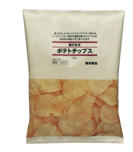 無印良品 素 そ のままポテトチップス 新発売のご案内 株式会社良品計画のプレスリリース