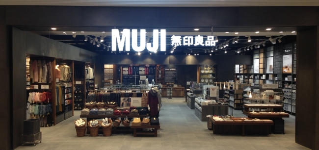 写真：MUJI Emporium（オーストラリア・メルボルン市）