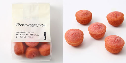 無印良品 伝統菓子シリーズ フィナンシェ 新商品２種のお知らせ 株式会社良品計画のプレスリリース