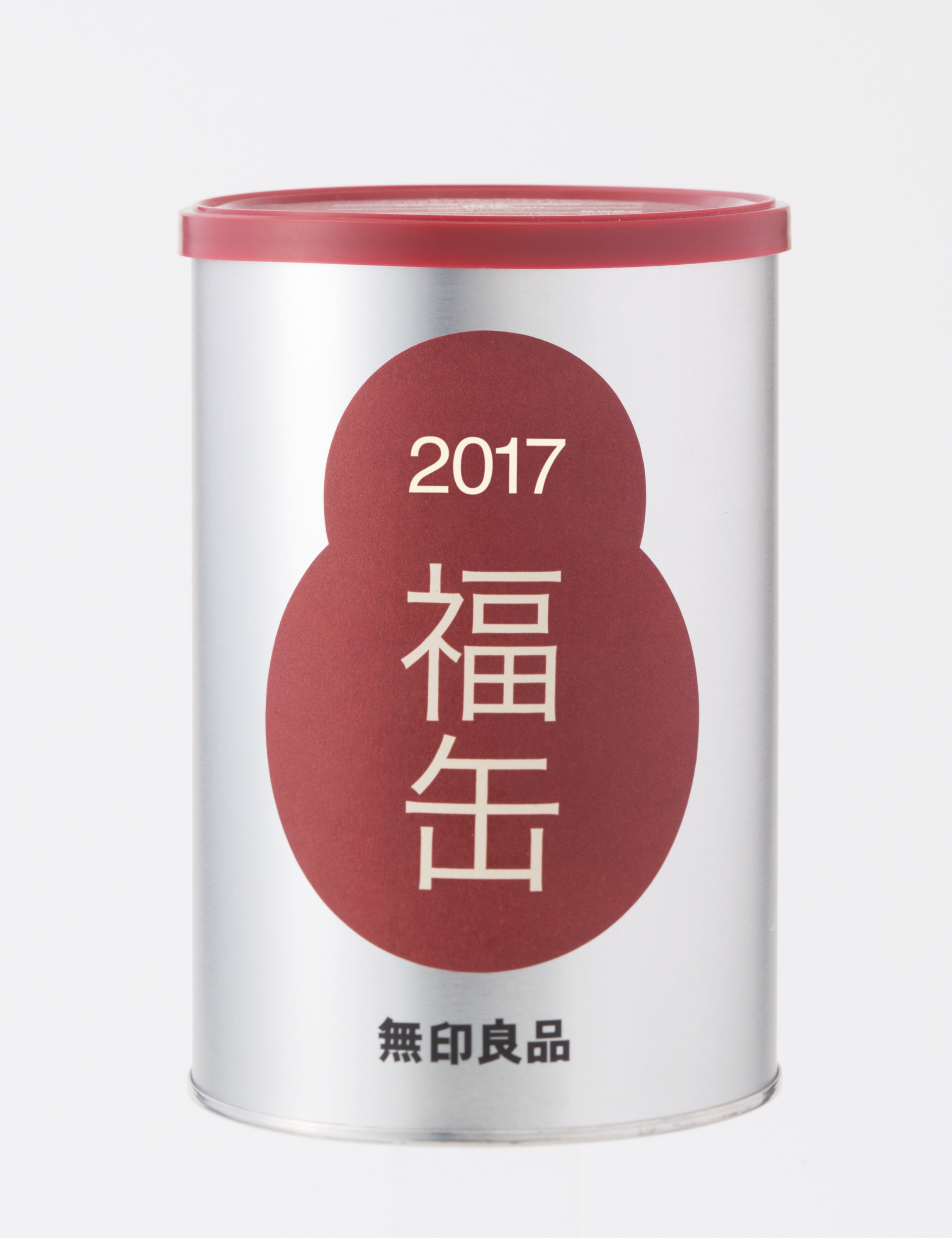 ２０１７福缶 発売のお知らせ 株式会社良品計画のプレスリリース