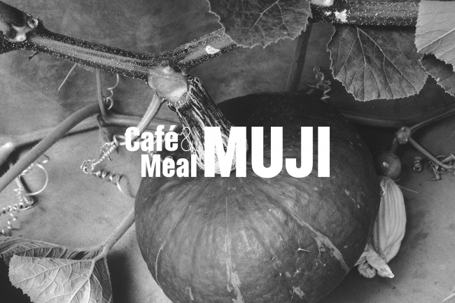 Cafe&Meal MUJI