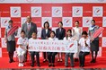 令和6年度(第78回)赤い羽根共同募金運動がスタート!東京・霞が関でキックオフイベントを開催しました