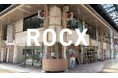 コザスタートアップ商店街に、新たな産業と熱量を生み出す中核拠点ビル「ROCX」誕生
