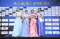 【岡山代表】田玄 結楽がミス・ワールド2024日本大会にて準グランプリを獲得!