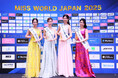【岡山代表】田中 利奈がミス・ワールド2025日本大会にて審査員特別賞を受賞！