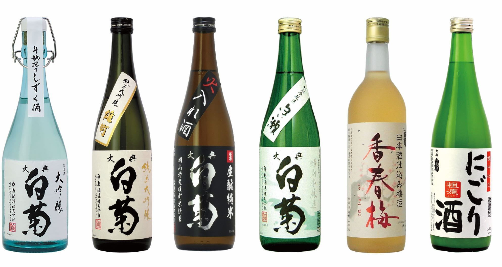 【白菊酒造】令和3酒造年度酒造のご報告と令和4年度の取組についてお知らせ|白菊酒造株式会社のプレスリリース