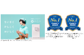 浄水型ウォーターサーバー「feel free putio」が、「2025年 GMO顧客満足度ランキング 浄水型ウォーターサーバーコスパのよさ(月額料金の安さ)・お客様対応(サポート)」第1位受賞!