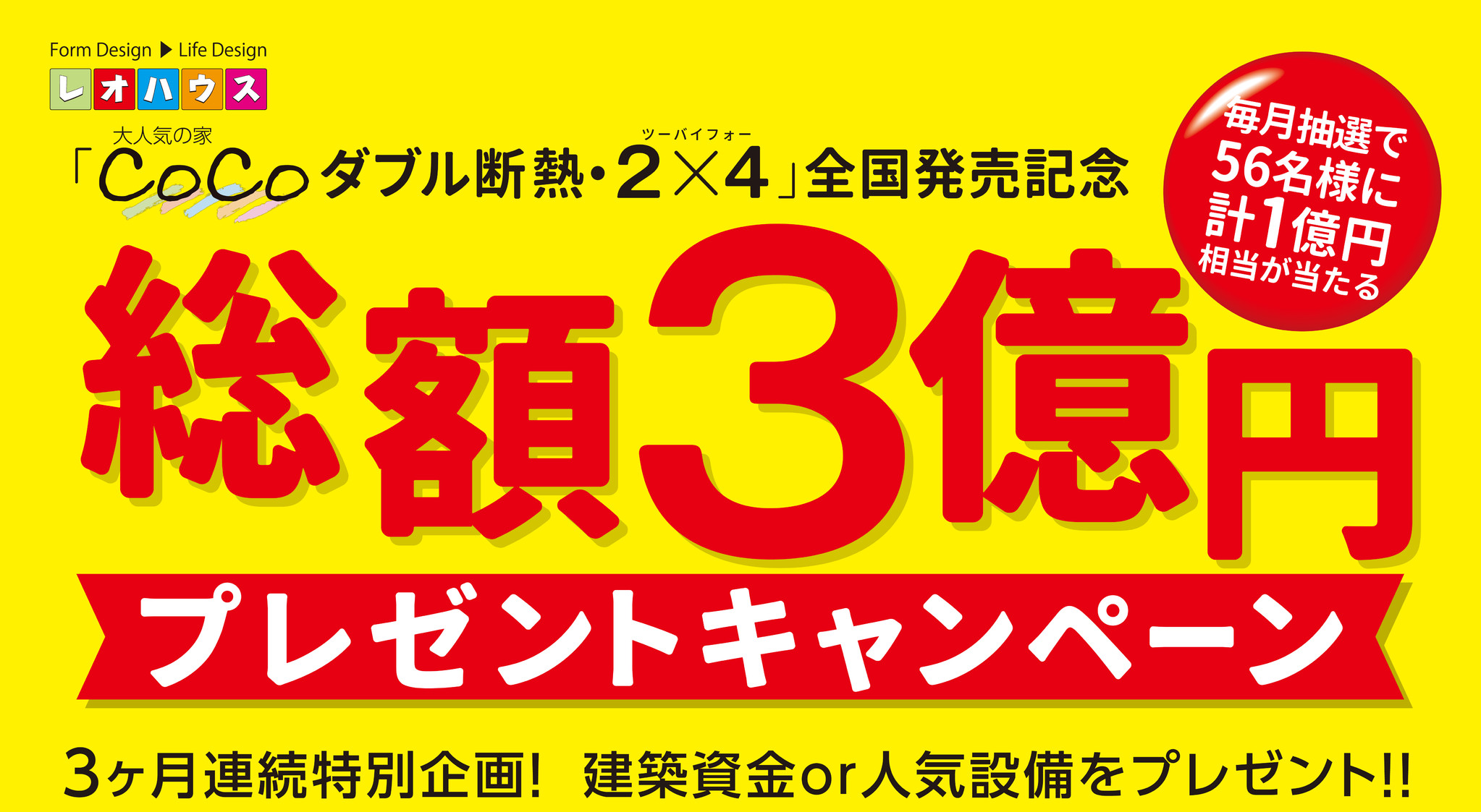 国内初の直営店 未開封 nacoo様 特別 値下げ - www.uspsiena.it