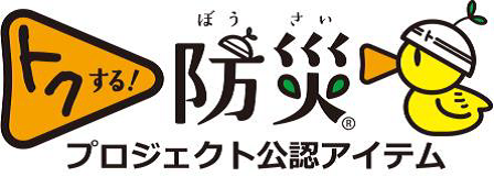 人気キャラクター「クレヨンしんちゃん」がクリクラに潜入！？調査動画