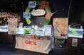 GEX×四国水族館 サーキュラーエコノミー啓発企画展 『生きものとガラスのいのちをつなぐ物語展』開催