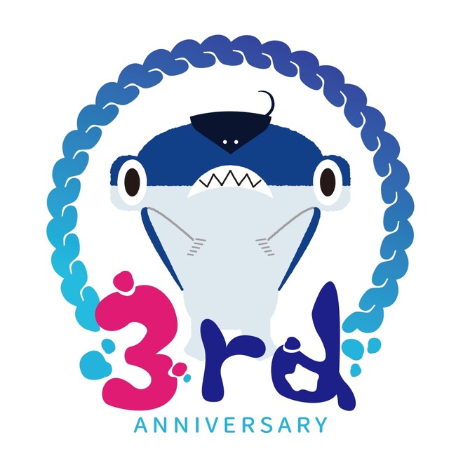 ３周年記念ロゴ