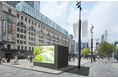 大阪・ミナミの新ランドマーク誕生「なんば広場Vision」 2025年10月20日より本格稼働予定