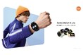 GPS搭載エントリースマートウォッチ「Redmi Watch 5 Lite」、2インチ大画面ディスプレイを搭載した「Redmi Watch 5 Active」