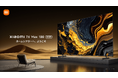 「ホームシアターへ、ようこそ」チューナーレススマートテレビ「Xiaomi TV Max 100 2025」