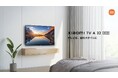 「テレビは、自分スタイルに」Xiaomi TV A 32 2025、「ホームシアターへ、ようこそ」Xiaomi TV Max 85 2025