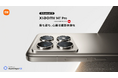 Xiaomi 14T Proが使用されたエムオン!特別番組「Viewfinder -Dream Amiが切り取る世界-」が放送決定!