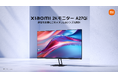 作業も快適にこなすスリム&シンプル設計「Xiaomi 2Kモニター A27Qi」2月25日(火)より発売開始