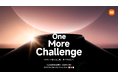 【イベントレポート】「One More Challenge」をテーマとしたXiaomi新製品発表会(2025年上期)を3月13日に開催