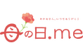 「母の日.me」が公式TikTokアカウントを開設し、母の日プレゼント選びに役立つ情報を発信。ギフトのプロが監修するおすすめアイテムや、トレンドを動画で紹介し、大切な人に喜ばれるギフト選びをサポート!