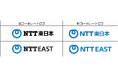 NTT東日本グループのCIの刷新について