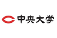 学校法人中央大学とNTT東日本 東京西支店 社会的孤独・孤立者早期発見の取り組みに関する協定を締結