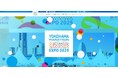 「横浜マラソン2025 ONLINE EXPO」等を運営サポート