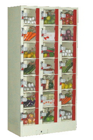※野菜自販機のイメージ