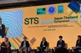 株式会社GramEye 代表取締役CEO 平岡 悠が 国際シンポジウム「STS forum Japan – Thailand Symposium 2026」に パネリストとして登壇