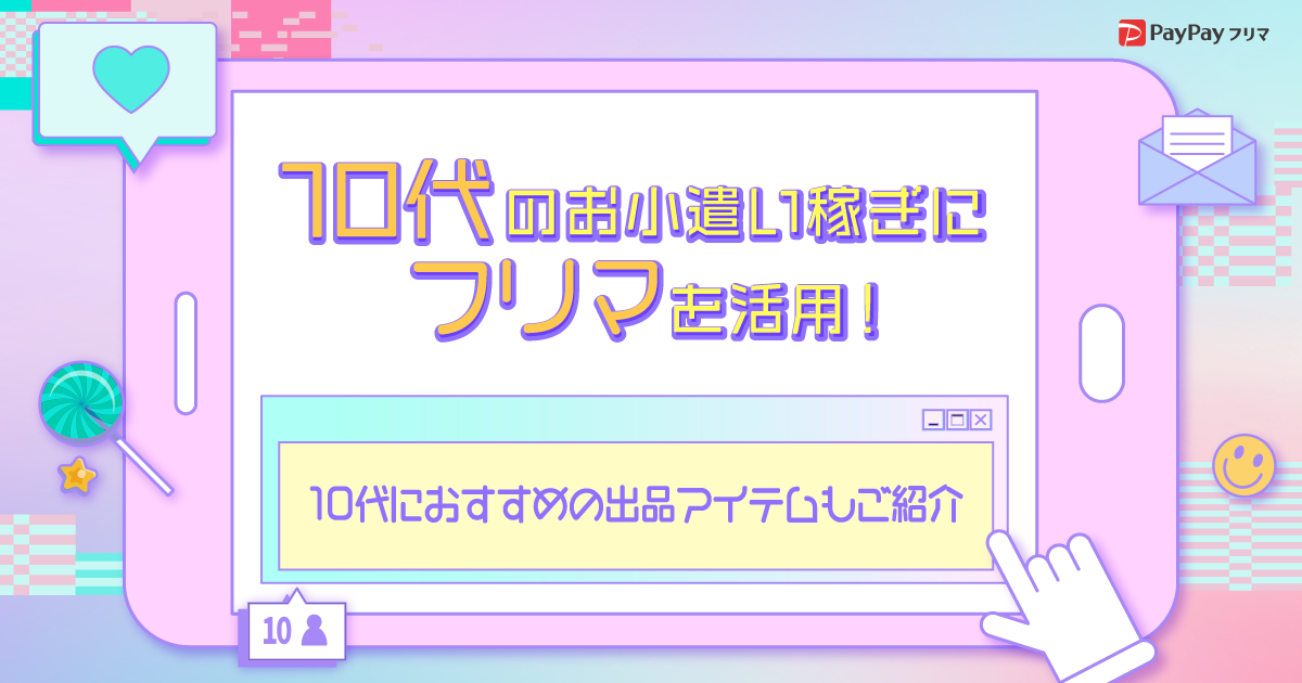 つち様 専用 3台おまとめ出品 extravetrate.it