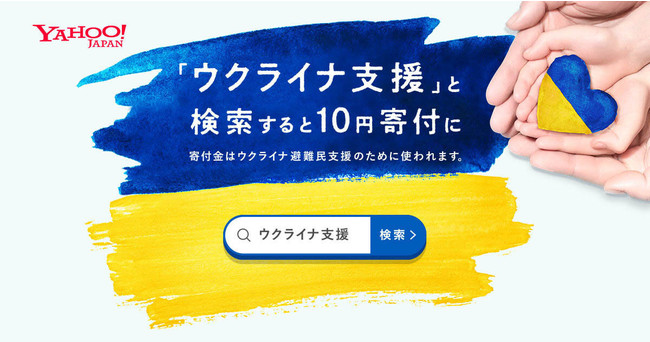 一人につき