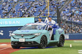 日産自動車×横浜DeNAベイスターズ 世界に2台の特別仕様車 3代目「日産リーフ」リリーフカー新登場！若松選手、レイノルズ選手がリリーフカーに乗って登場、完成セレモニーを実施