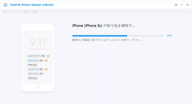 画像3: