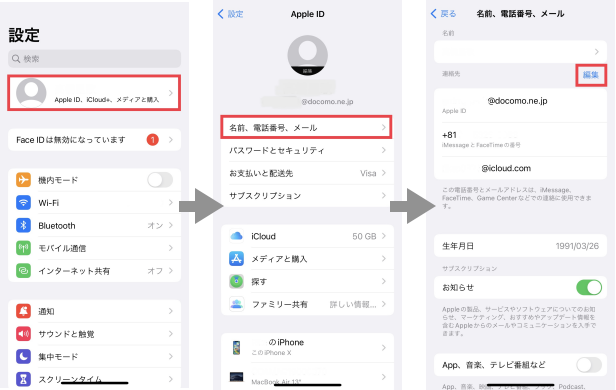 d98839-96-b579b15056385ac52d8d-3.png&s3=98839-96-875adb487777aeb4472e1a3cb140c88a-616x390.png