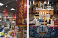 ８月８日は「球磨焼酎の日」首都圏16店舗で、期間限定の球磨焼酎フェアを開催