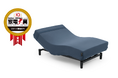 「Active Sleep BED」が「家電大賞 2024-2025」でスマート家電部門・金賞を受賞!