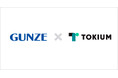 グンゼ、新リース会計基準への対応に、TOKIUM契約管理を導入
