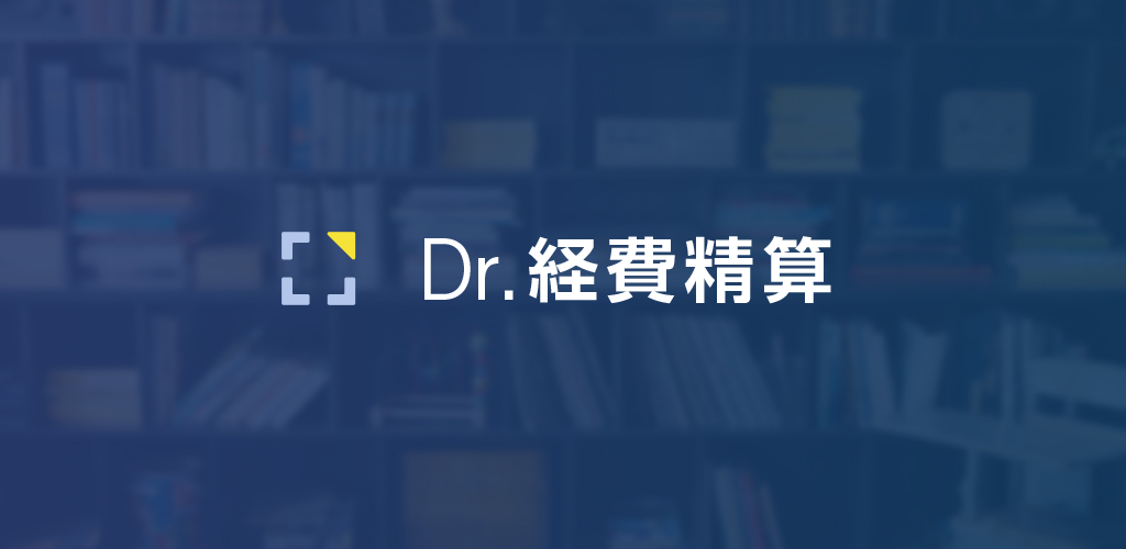 BearTail、「テレワークを実施できている経理部は全体の22%に留まる」との調査結果を発表