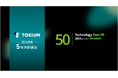 TOKIUM（トキウム）、テクノロジー企業成長率ランキング「Technology Fast 50 2025」で20位、5年連続の受賞