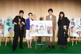 「1回、2回だけじゃすまない」千原ジュニアが太鼓判を押す足立区千住の魅力とは?「ととなう、千住。」足立区千住エリアプロモーション発表会を開催!