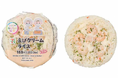 足立区の人気給食「えびクリームライス」がセブン‐イレブンのおむすびに！　6月16日（火）より期間限定発売