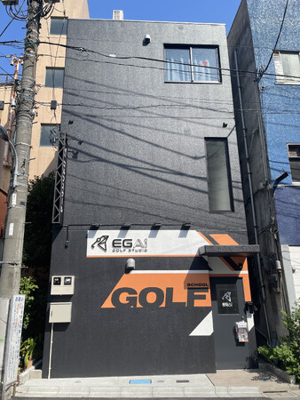 関東関西