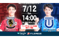 【ＦリーグTV × ニコニコ生放送】 7月12日（日）「名古屋vs立川」を無料ライブ配信！【メットライフ生命Ｆリーグ2026-27 ディビジョン１】