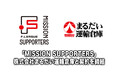 「MISSION SUPPORTERS」株式会社まるだい運輸倉庫様と契約を締結！【メットライフ生命Ｆリーグ2026-27】
