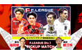 【FリーグTV】ピックアップマッチ「浦安vs名古屋|10月14日(月)」の無料放送が決定!特別解説にFリーグ初代得点王・横江怜 氏が登場!【Fリーグ2024-2025 ディビジョン1】