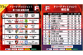 【F1第15節|11月15日〜17日 試合情報】会場情報/チケット情報/注目ポイントは?【Fリーグ2024-2025 ディビジョン1】今こそ最高のフットサルを