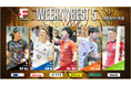 清水和也(名古屋オーシャンズ)が週間MVPに!第23節・第24節|2025年1月24日〜26日 週間ベスト5【Fリーグ2024-2025 ディビジョン1】