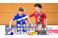 柴山圭吾(浦安)がFリーグ通算100試合出場を達成!【Fリーグ2024-2025】今こそ最高のフットサルを